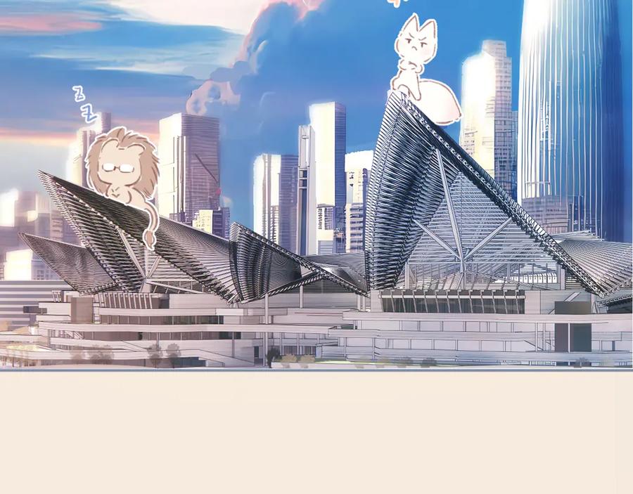 《错撩》第49话 苦果 第8页