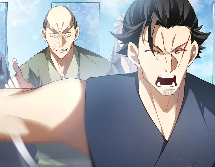 《虫族主宰：我玩的就是天灾》第68话 遥遥领先 第56页