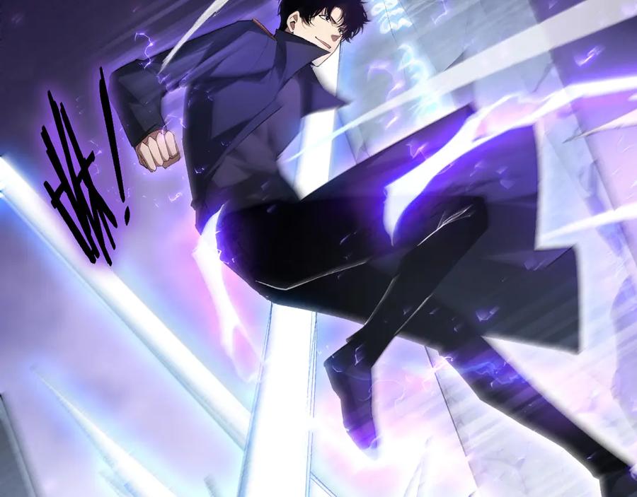 《虫族主宰：我玩的就是天灾》第68话 遥遥领先 第35页