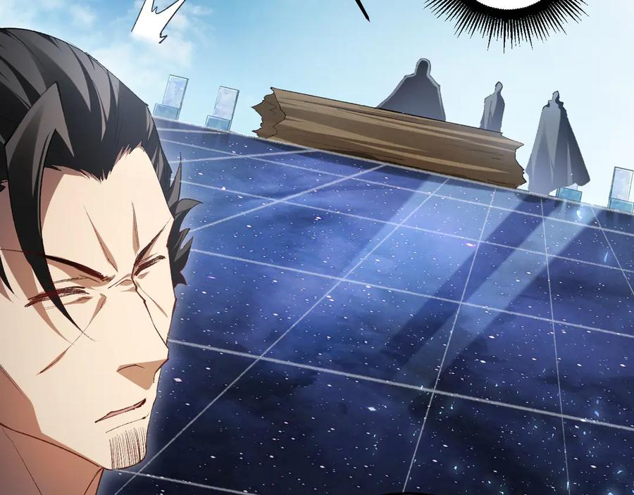 《虫族主宰：我玩的就是天灾》第68话 遥遥领先 第88页
