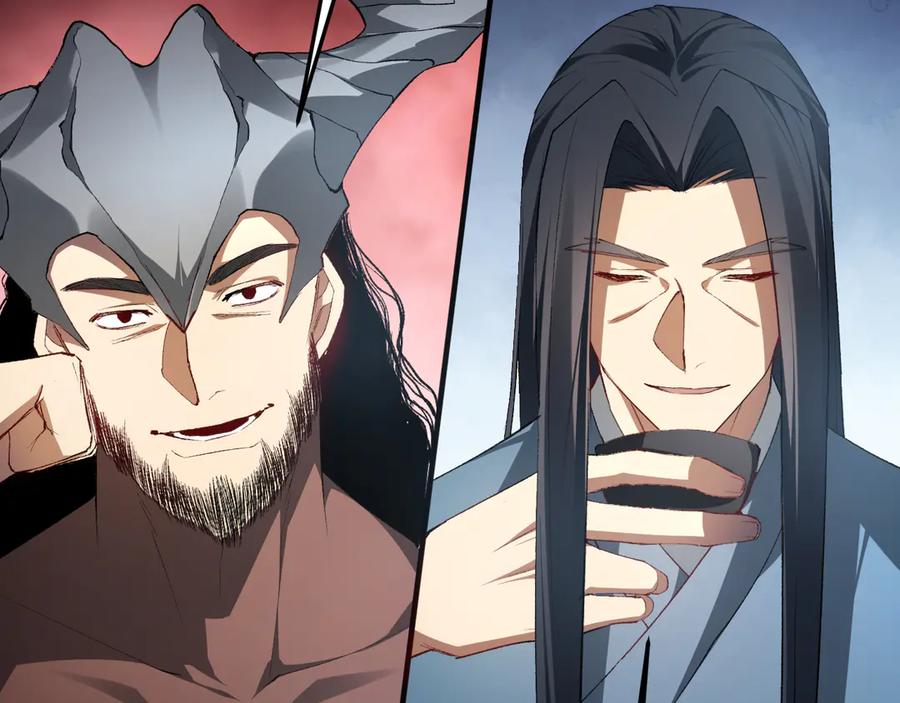《虫族主宰：我玩的就是天灾》第68话 遥遥领先 第108页