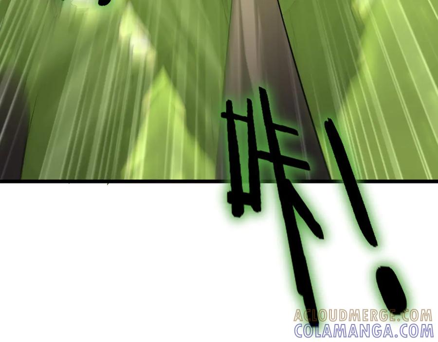 《虫族主宰：我玩的就是天灾》第68话 遥遥领先 第133页