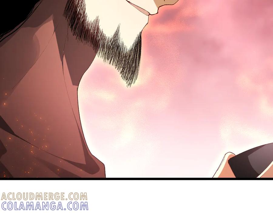 《虫族主宰：我玩的就是天灾》第68话 遥遥领先 第101页