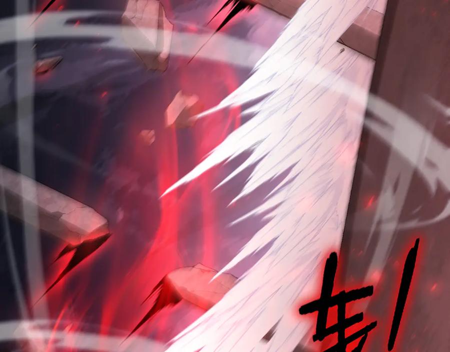 《虫族主宰：我玩的就是天灾》第68话 遥遥领先 第8页