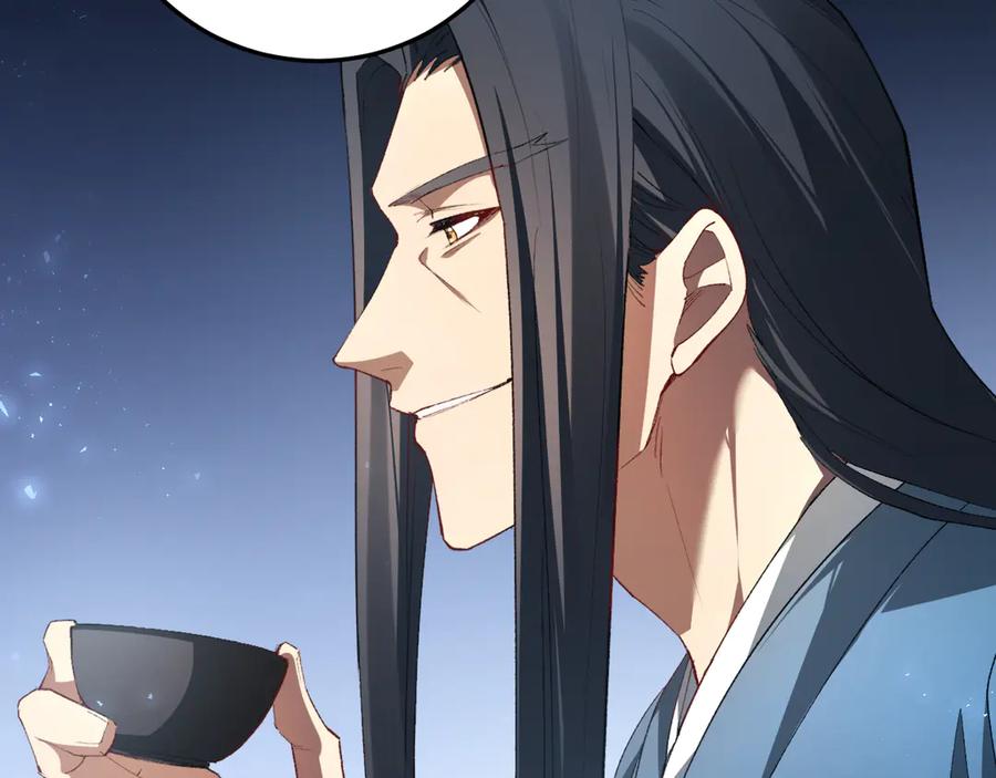 《虫族主宰：我玩的就是天灾》第68话 遥遥领先 第98页