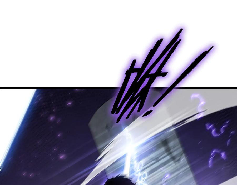 《虫族主宰：我玩的就是天灾》第68话 遥遥领先 第34页