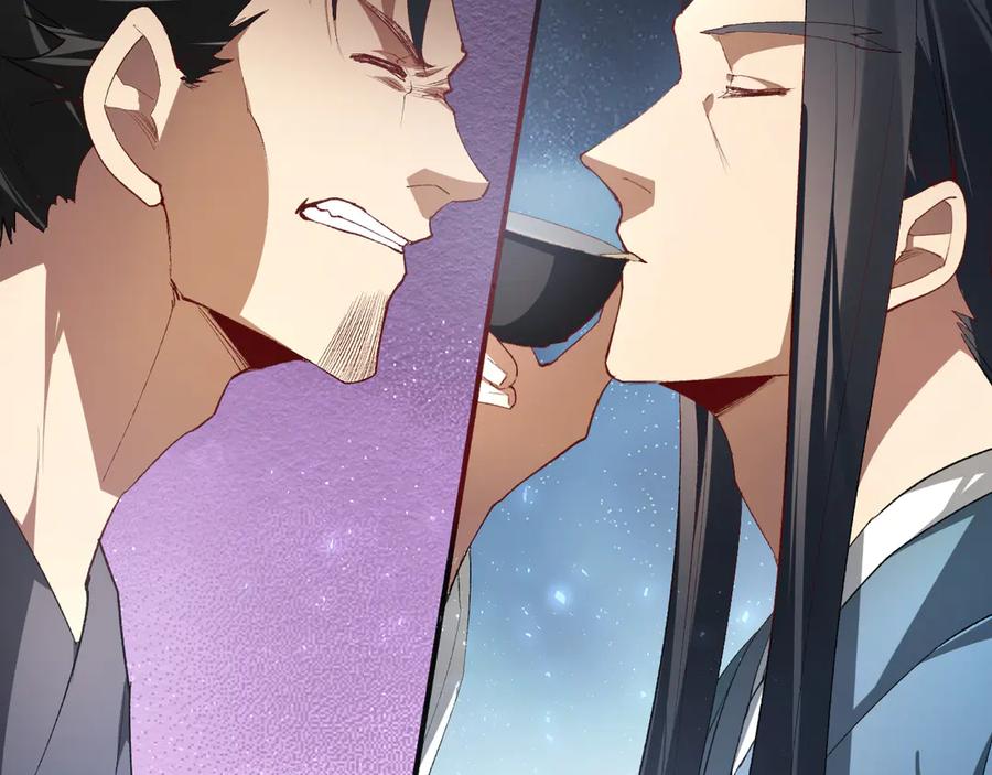 《虫族主宰：我玩的就是天灾》第68话 遥遥领先 第71页