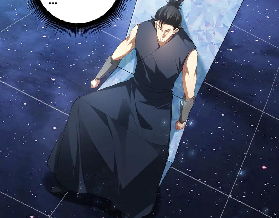 《虫族主宰：我玩的就是天灾》第68话 遥遥领先 第82页