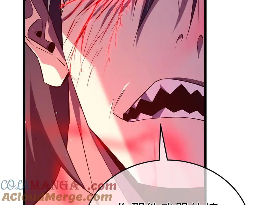 《我靠无敌被动打出成吨伤害！》第70话 永恒巅峰NB 第69页