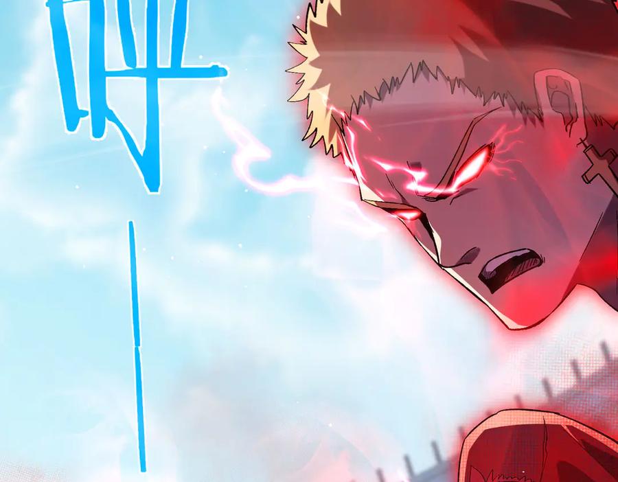 《我靠无敌被动打出成吨伤害！》第70话 永恒巅峰NB 第59页