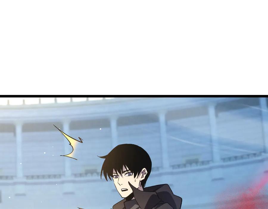 《我靠无敌被动打出成吨伤害！》第70话 永恒巅峰NB 第50页