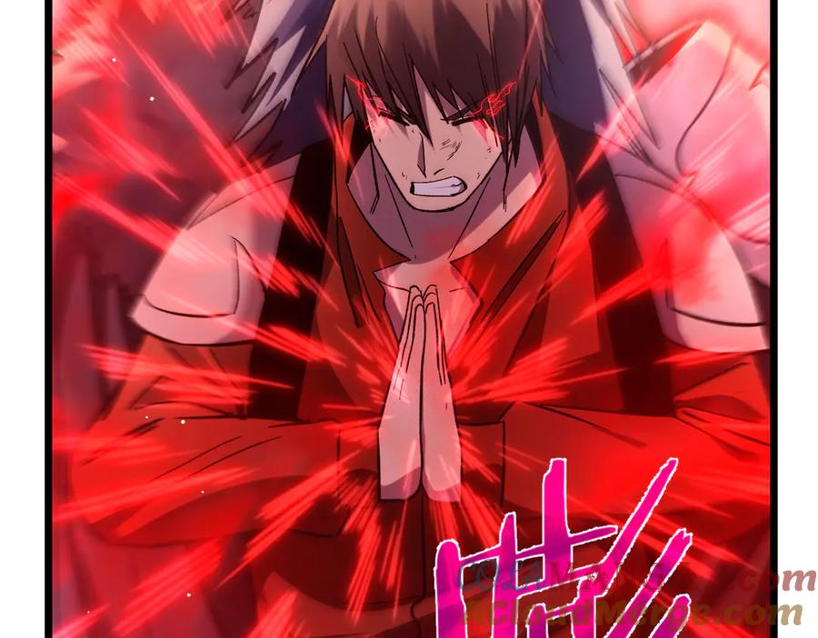《我靠无敌被动打出成吨伤害！》第70话 永恒巅峰NB 第45页