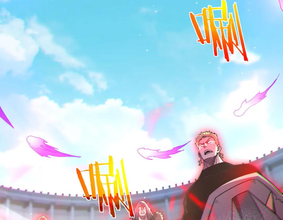 《我靠无敌被动打出成吨伤害！》第70话 永恒巅峰NB 第98页