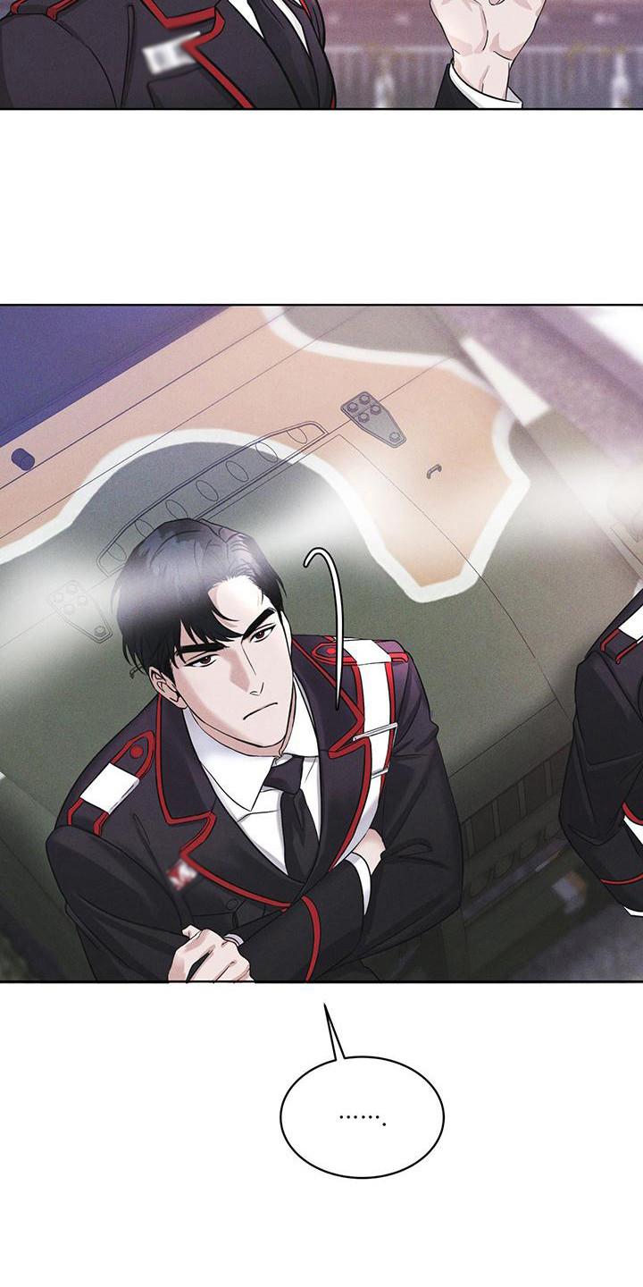《彩虹城》第11章：出现场 第16页