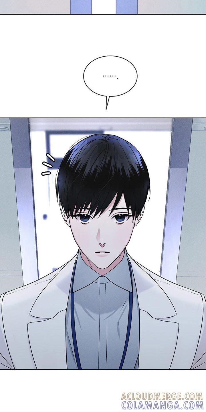 《彩虹城》第14章：名字的含义 第3页