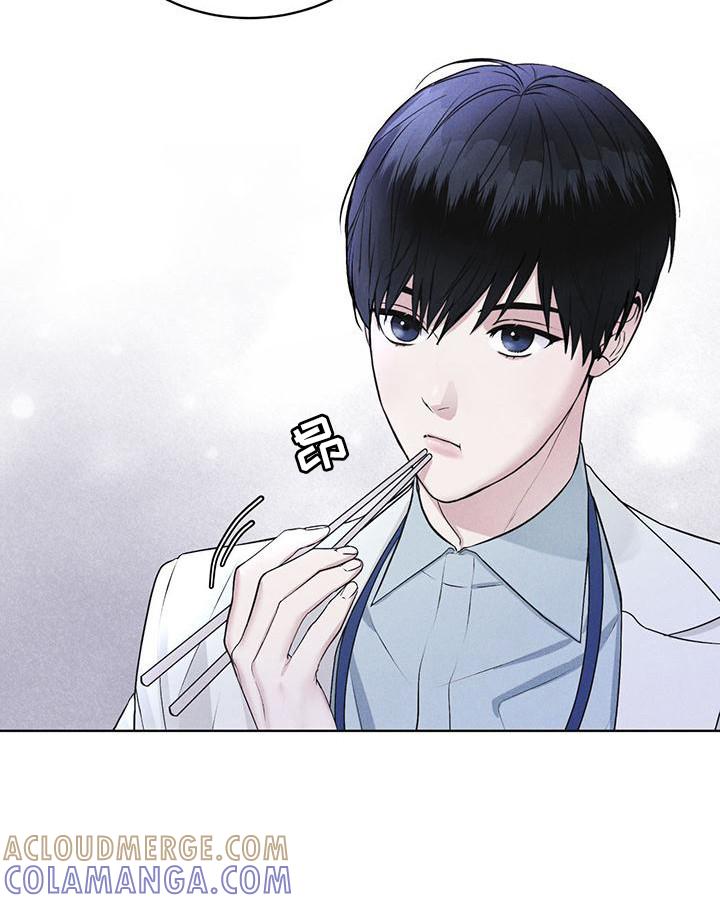 《彩虹城》第15章：像狗一样 第7页