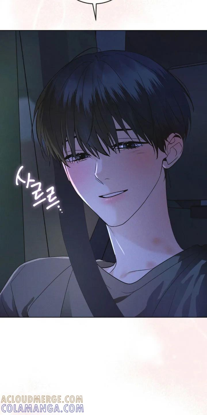 《彩虹城》第166章：【第三季】他的温柔 第21页