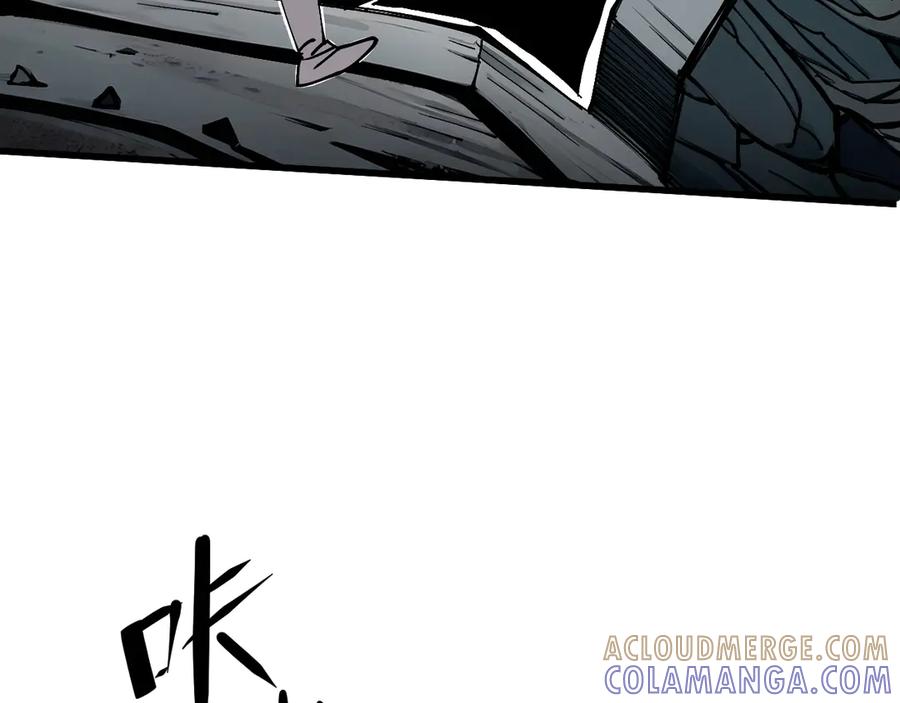 我用顶级系统重塑世界 - 坠入地下 - 第41张图