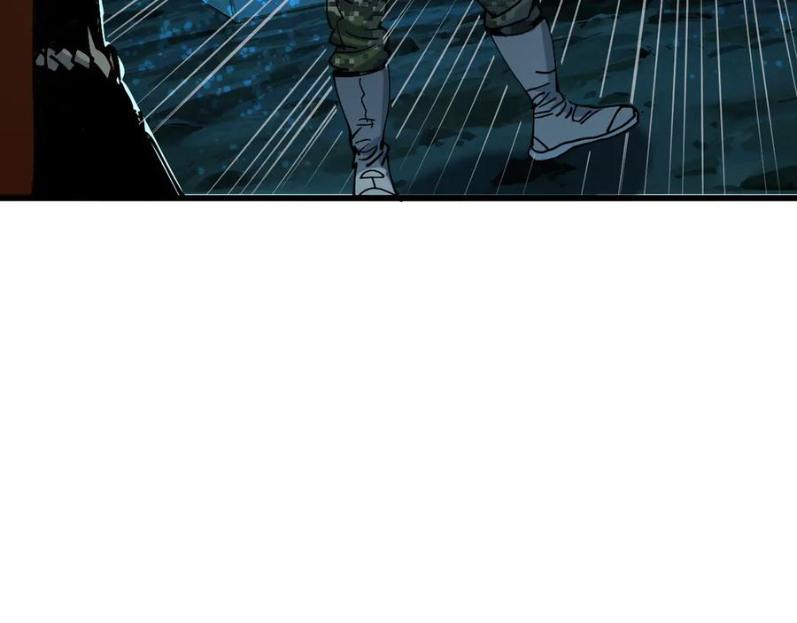 我用顶级系统重塑世界 - 坠入地下 - 第15张图