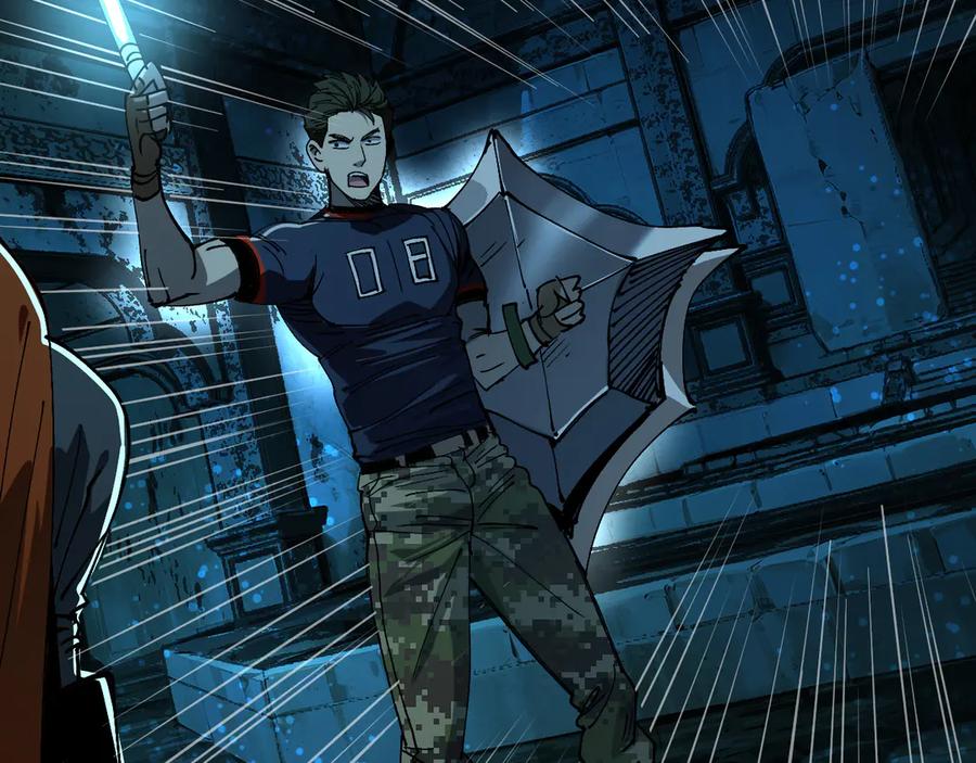 我用顶级系统重塑世界 - 坠入地下 - 第14张图