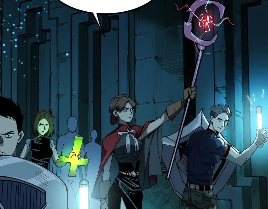 我用顶级系统重塑世界 - 坠入地下 - 第11张图