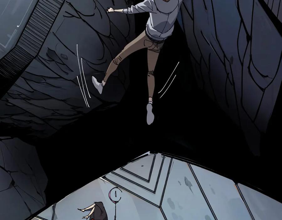 我用顶级系统重塑世界 - 坠入地下 - 第44张图