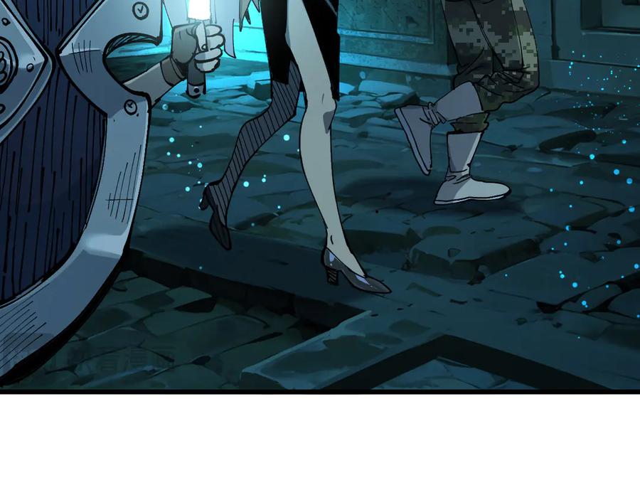 我用顶级系统重塑世界 - 坠入地下 - 第12张图