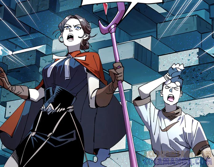 我用顶级系统重塑世界 - 坠入地下 - 第33张图