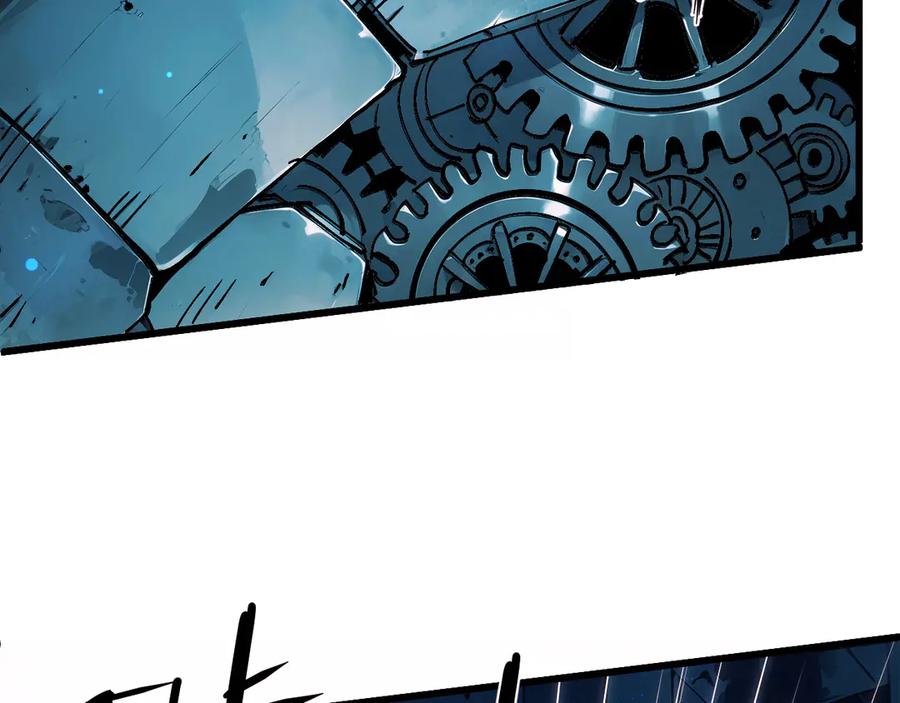 我用顶级系统重塑世界 - 坠入地下 - 第31张图