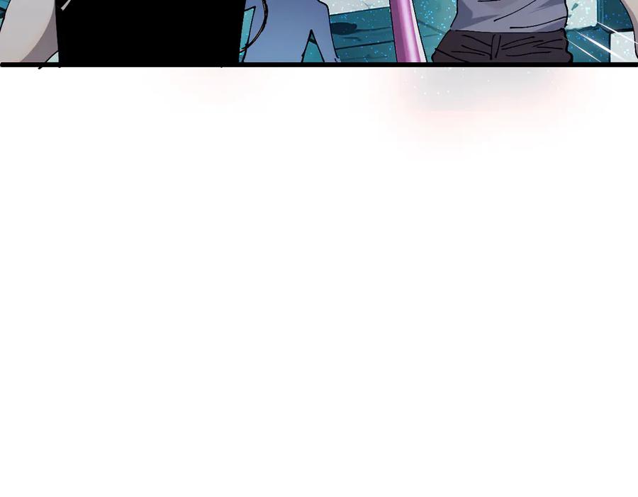 我用顶级系统重塑世界 - 坠入地下 - 第34张图