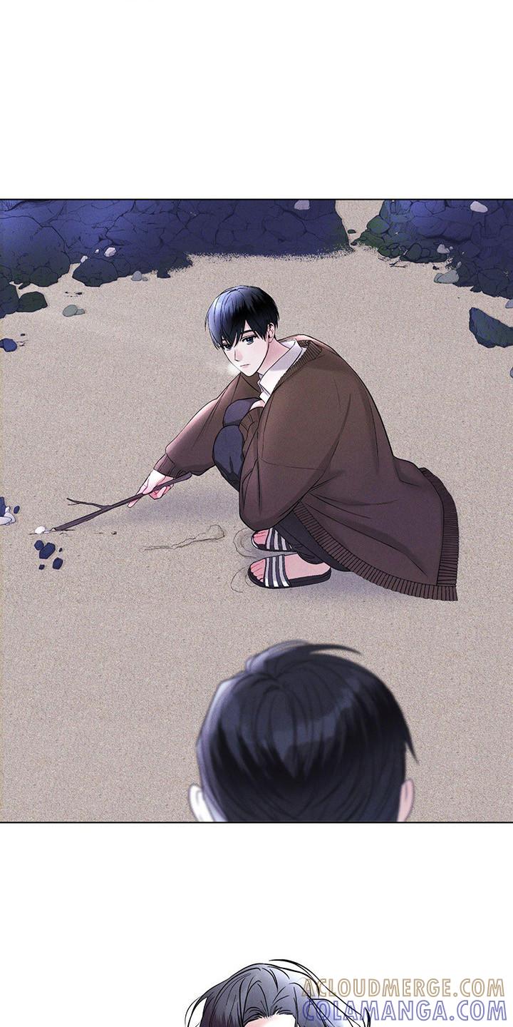 《彩虹城》第3章：多管闲事 第9页