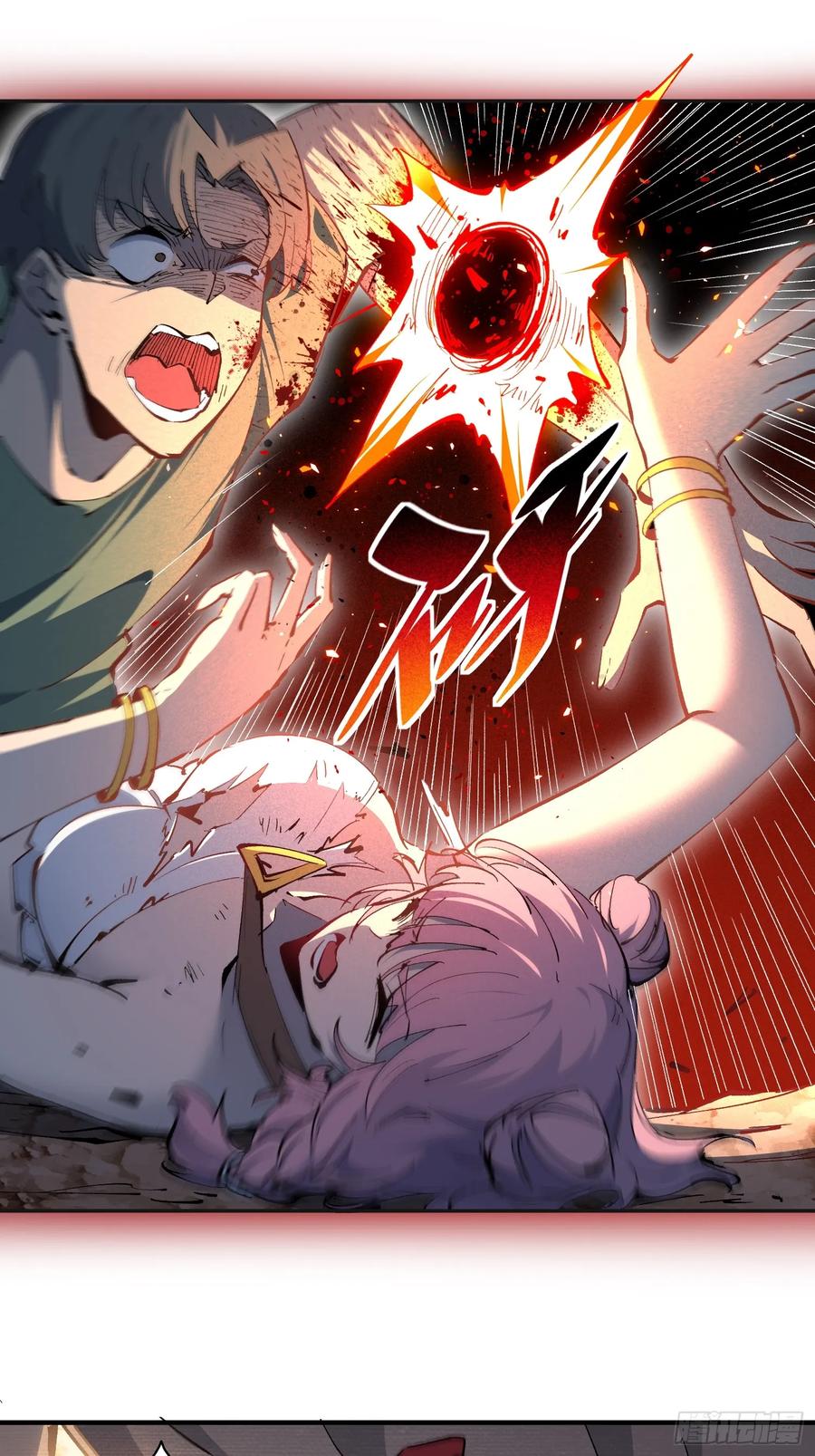 《全民逃荒，我的物品能升级》第02话 记仇的人 第51页