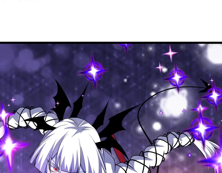 全球诡异时代 第516话 扶桑篇-表里世界！ 第192页
