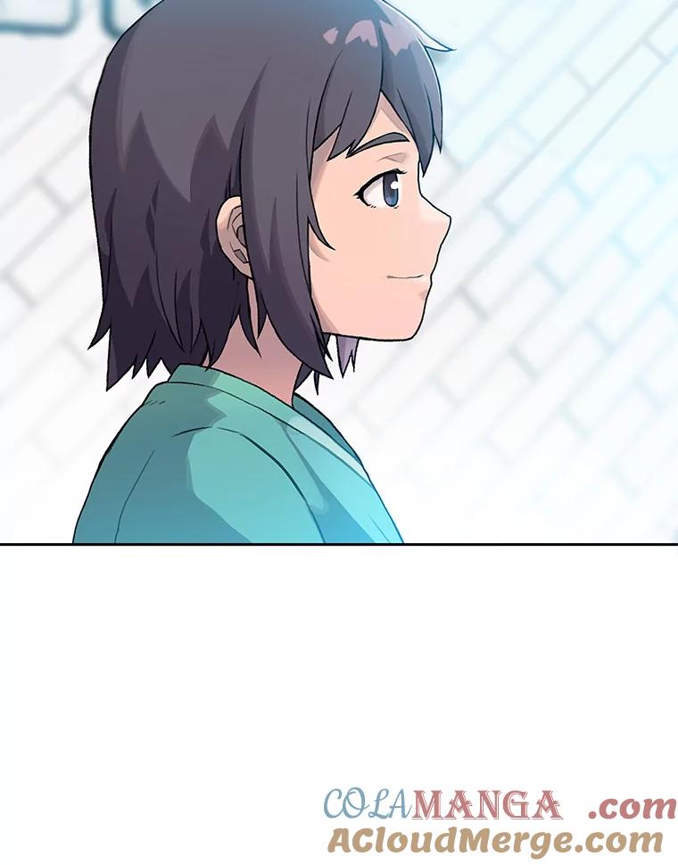 《彩虹桥守望者》10.放松，放轻松 第49页