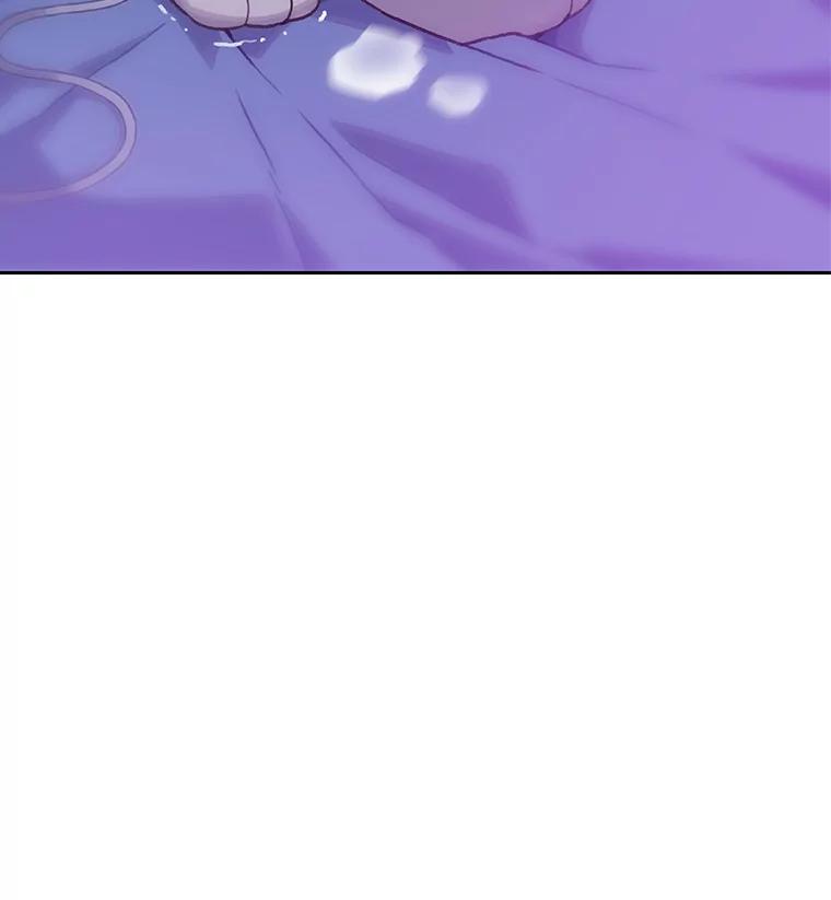 《彩虹桥守望者》11.多灾多难的五岁 第90页