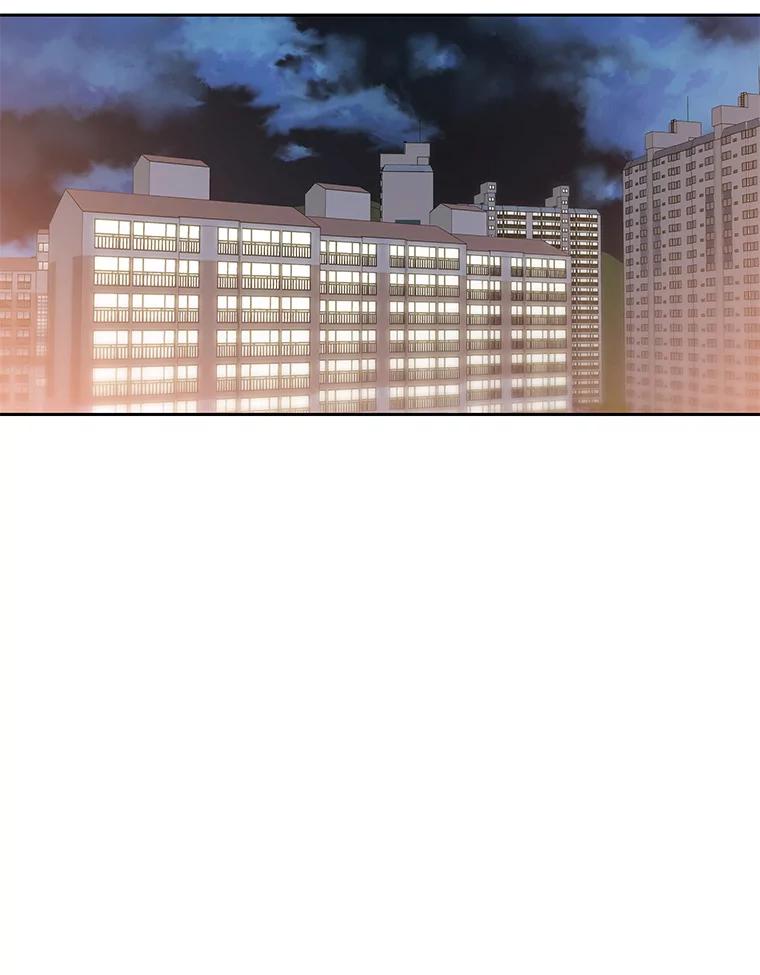 《彩虹桥守望者》12.要一直在一起呀 第84页