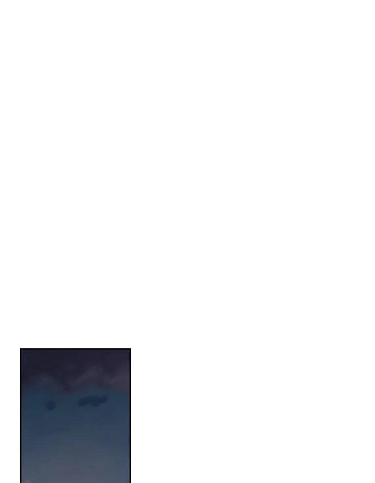 《彩虹桥守望者》13.对不起 第78页