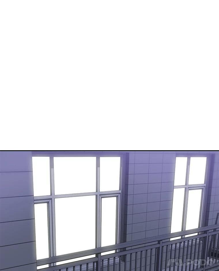 《彩虹桥守望者》139.解开心结 第33页