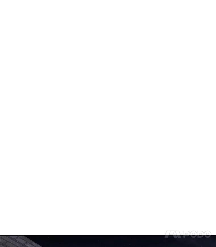 《彩虹桥守望者》139.解开心结 第63页