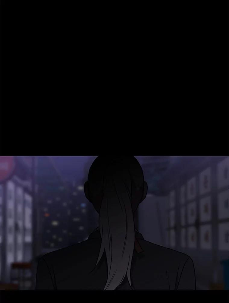 《彩虹桥守望者》139.解开心结 第83页