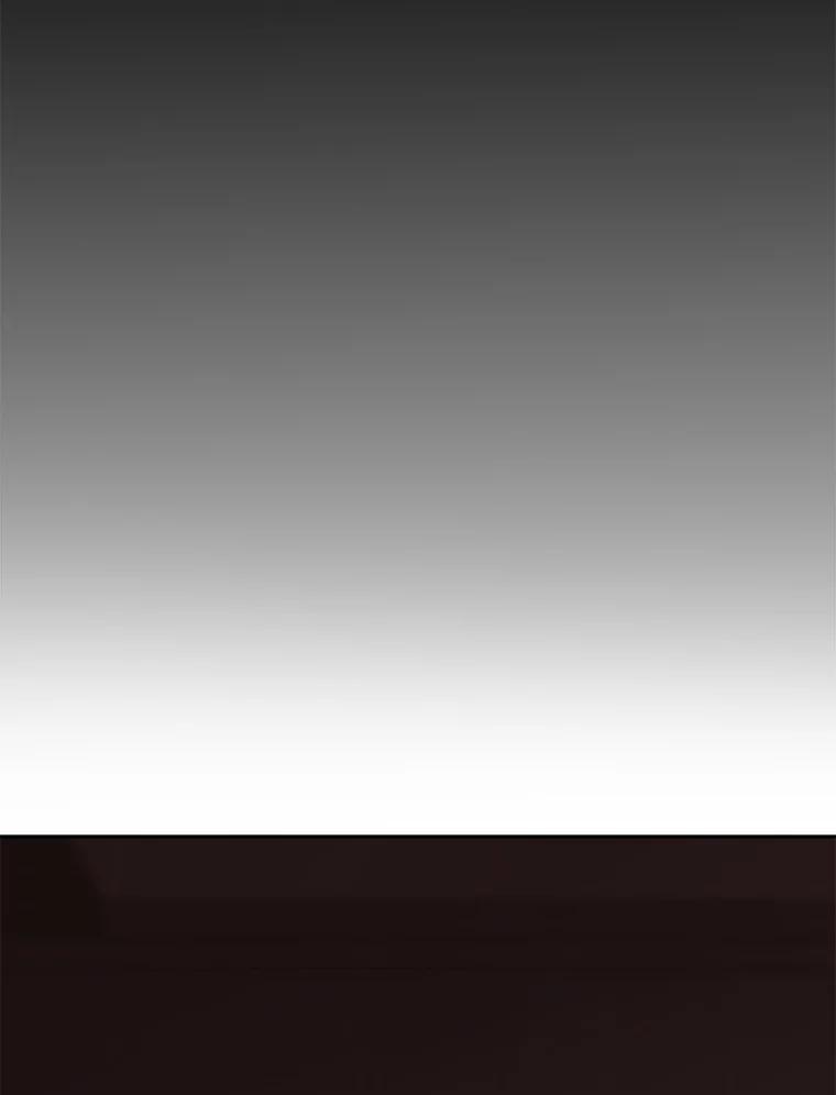 《彩虹桥守望者》139.解开心结 第5页