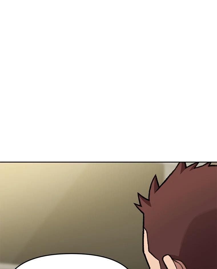 《彩虹桥守望者》139.解开心结 第21页