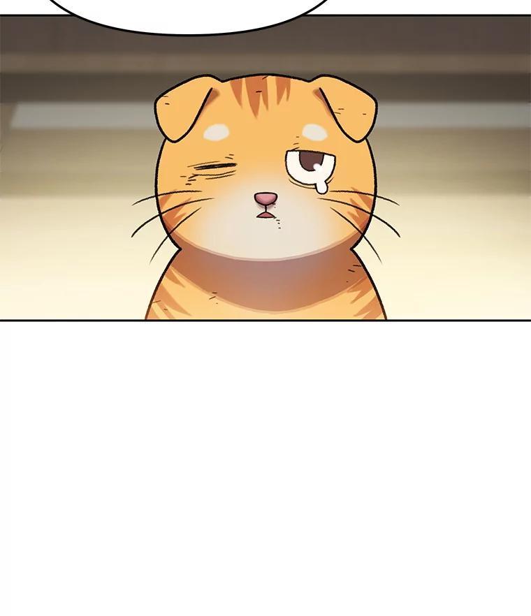 《彩虹桥守望者》139.解开心结 第27页