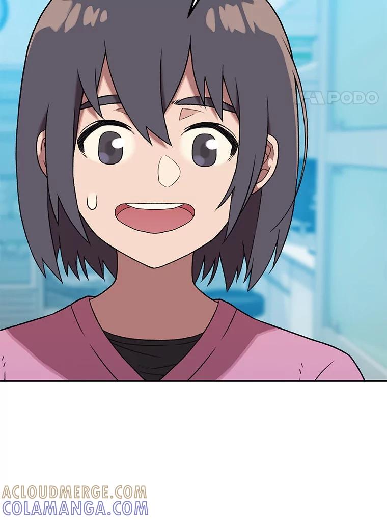 《彩虹桥守望者》140.改善伙食 第97页