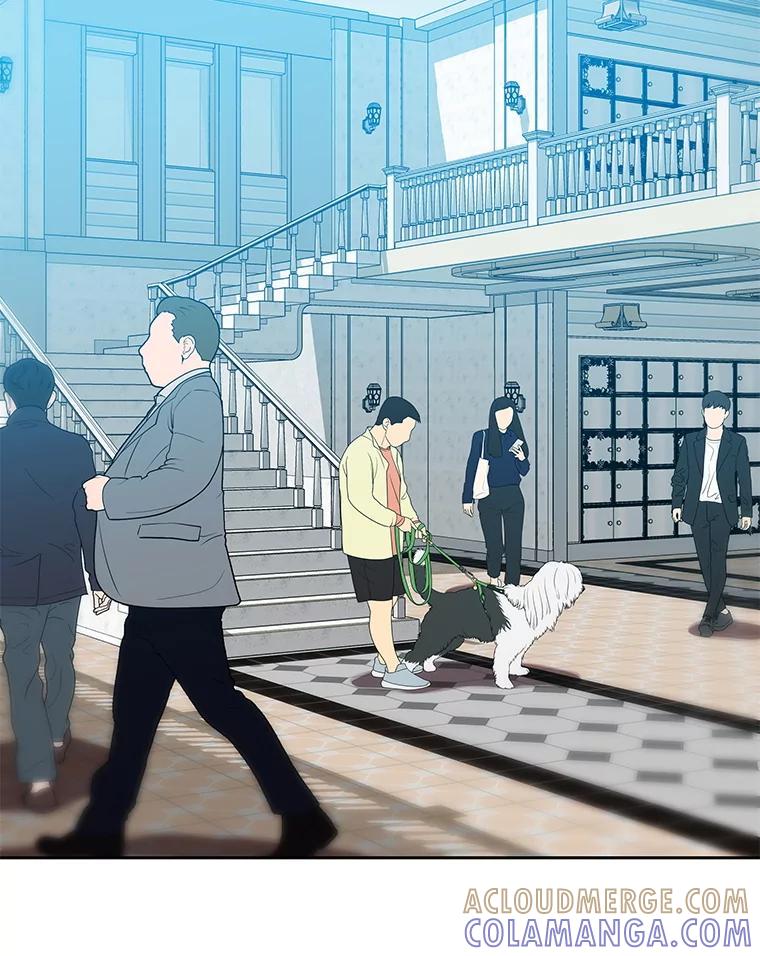 《彩虹桥守望者》141.对不起 第58页