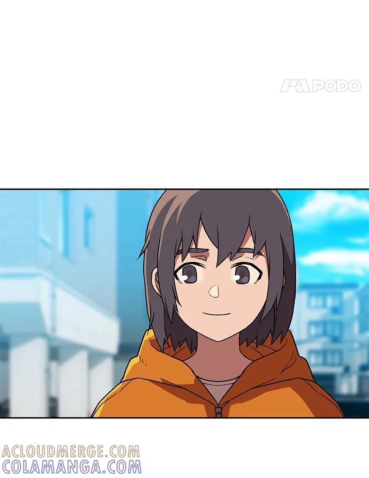《彩虹桥守望者》142.小豆儿 第43页