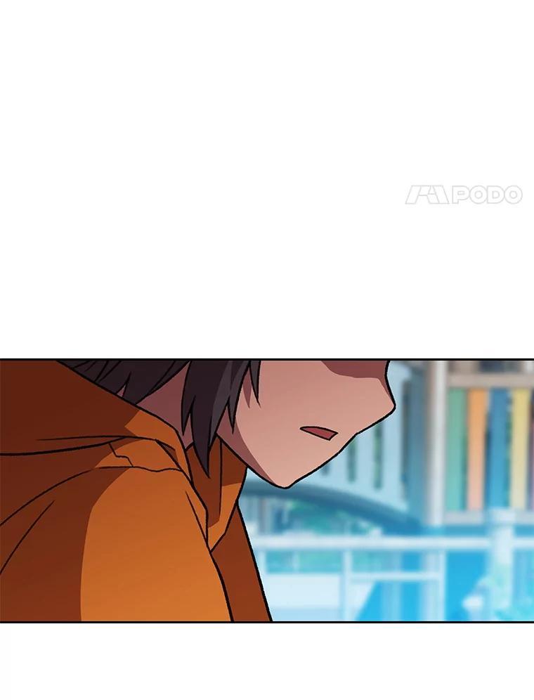 《彩虹桥守望者》142.小豆儿 第60页