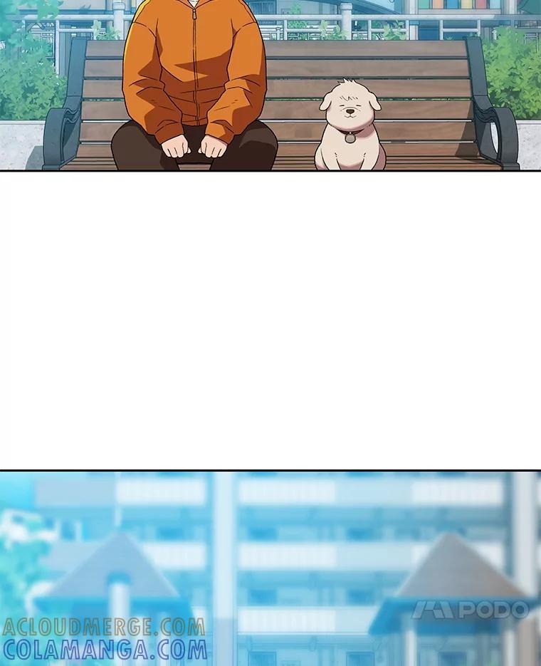 《彩虹桥守望者》142.小豆儿 第49页
