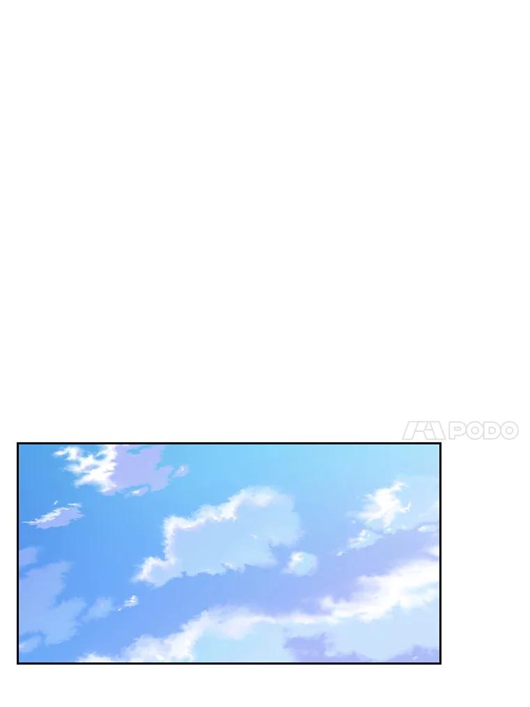 《彩虹桥守望者》15.人类不该这样做 第15页