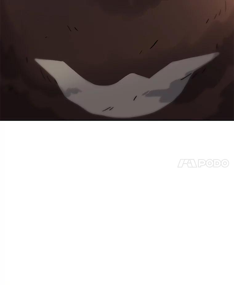 《彩虹桥守望者》16.恭喜出院 第57页